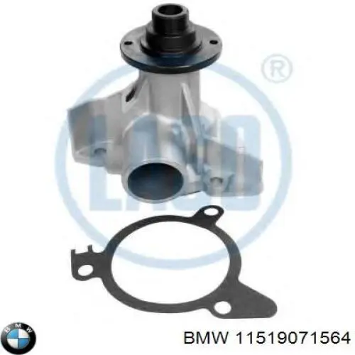 Купити 11519071564 BMW Насос охолоджуючої рідини