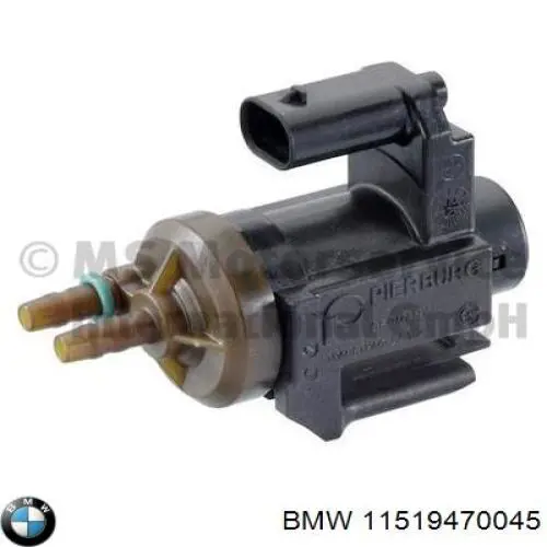 Купити 11519470045 BMW 