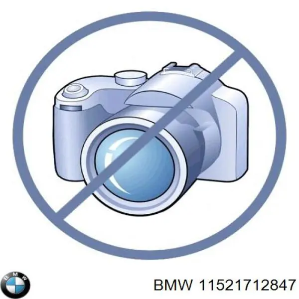 Вентилятор/крильчатка радіатора охолодження BMW 11521712847 ціна, від 21.11 USD