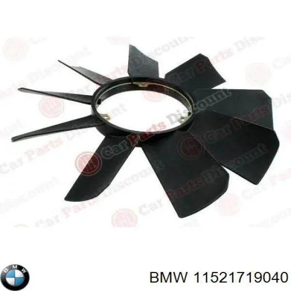 Вентилятор/крильчатка радіатора охолодження 11521719040 BMW