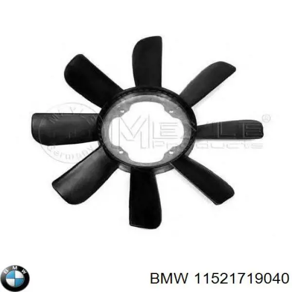 11521719040 BMW вентилятор/крильчатка радіатора охолодження