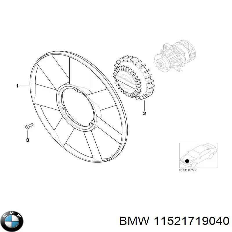Купити 11521719040 BMW Вентилятор/крильчатка радіатора охолодження