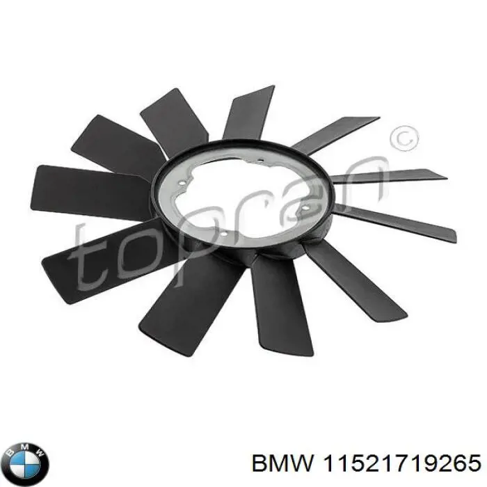 11521719265 BMW вентилятор/крильчатка радіатора охолодження