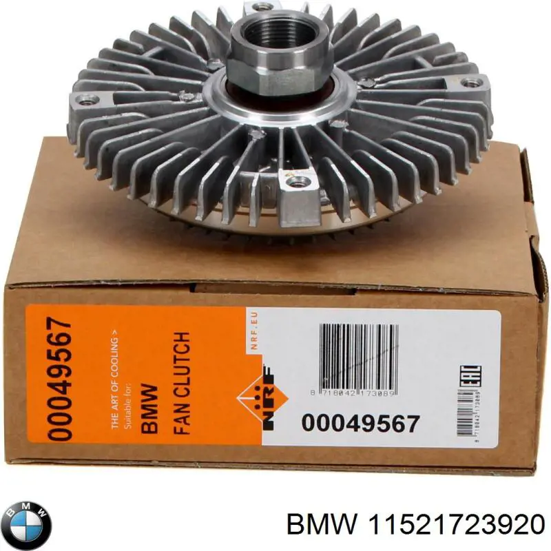 Вискомуфта вентилятора 11521723920 BMW