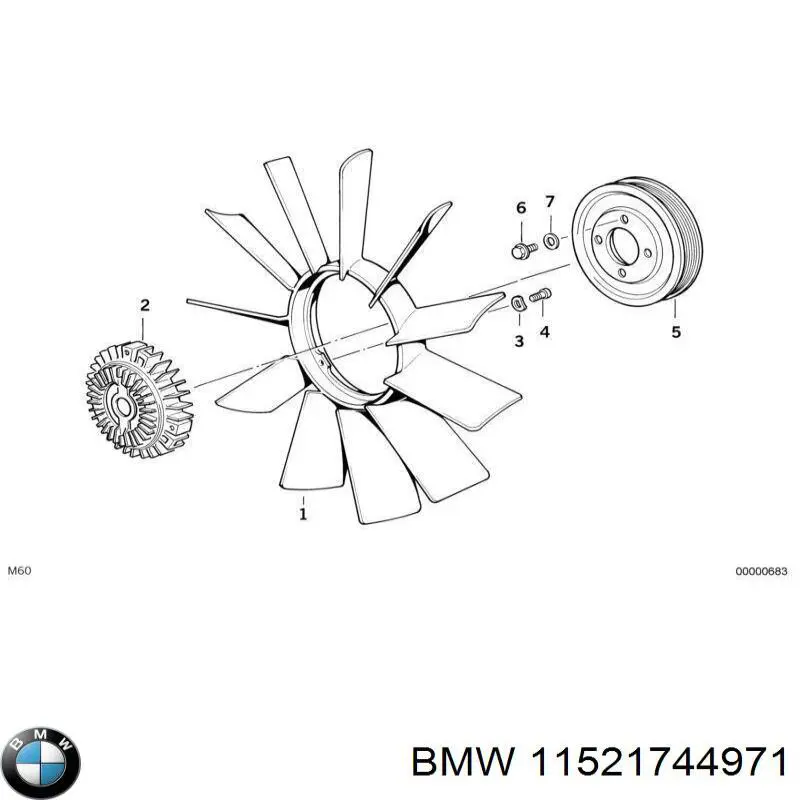 11521744971 BMW Вентилятор / крильчатка радіатора охолодження