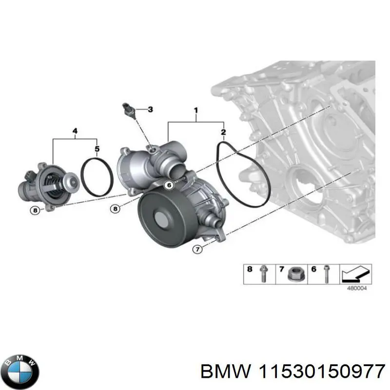 Прокладка термостата 11530150977 BMW