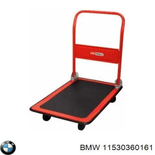 Купити 11530360161 BMW Шланг/патрубок радіатора охолодження, нижній