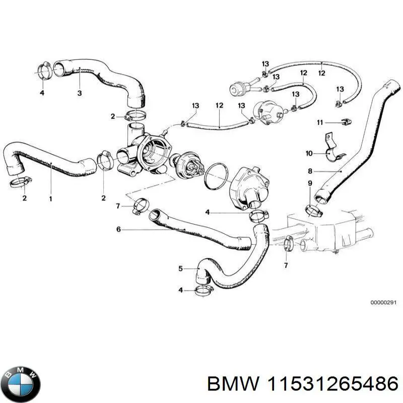 Купити 11531265486 BMW Шланг/патрубок радіатора охолодження, верхній