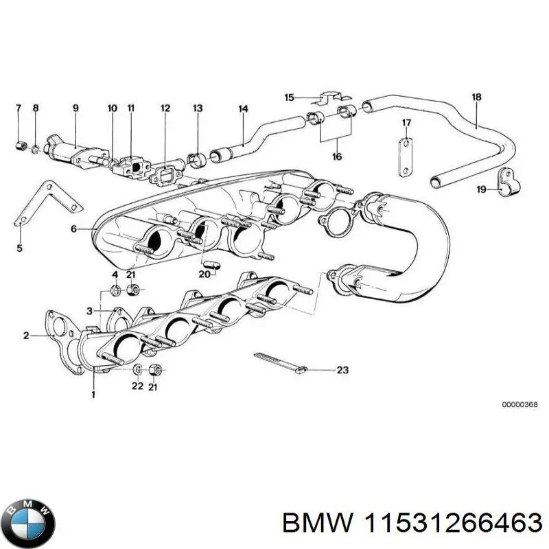 Шланг/патрубок радіатора охолодження, верхній 11531266463 BMW