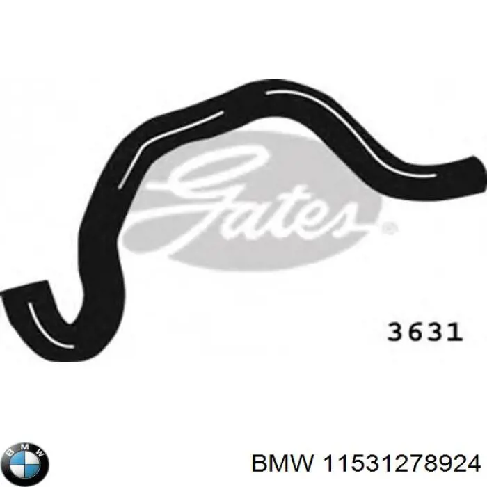 Шланги системи охолодження BMW 11531289257