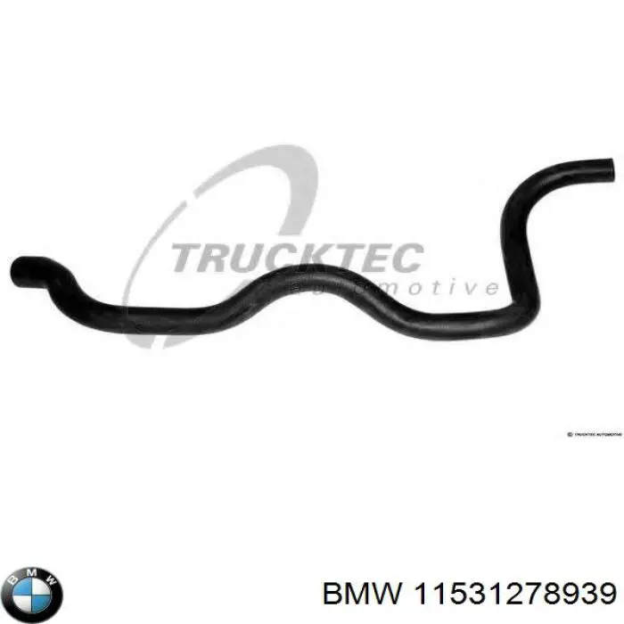 Купити 11531278939 BMW 