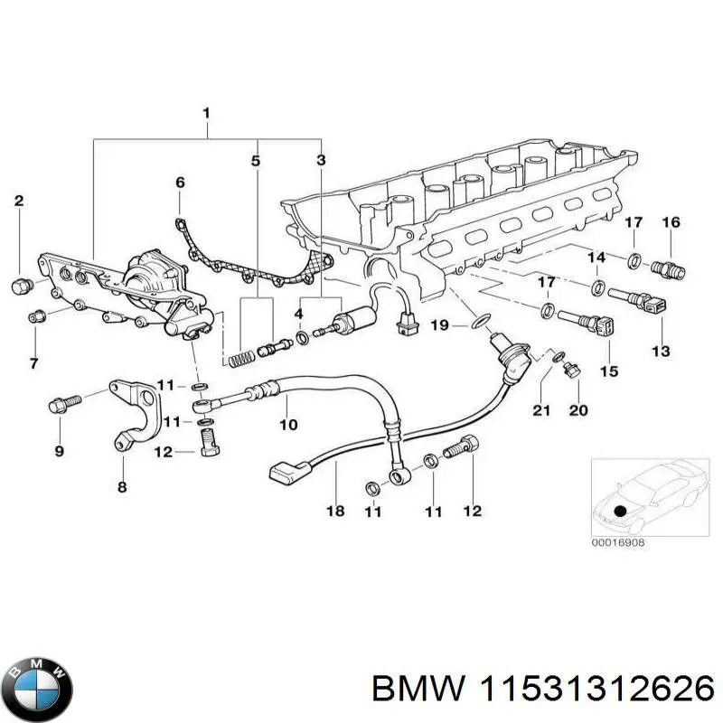 Купити 11531312626 BMW 
