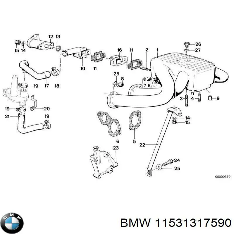 11531317590 BMW Патрубок системи охолодження