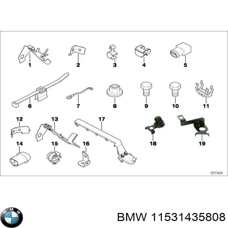 Купити 11531435808 BMW Прокладка кришки горловини, маслозаливної