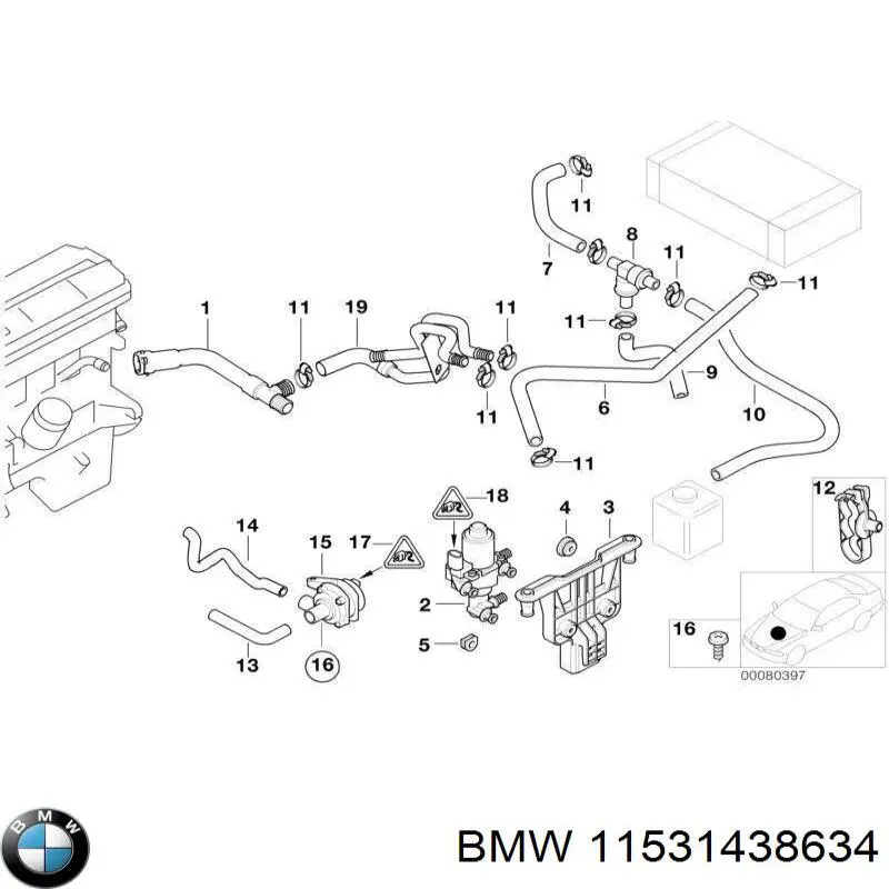 Купити 11531438634 BMW Шланг/патрубок радіатора охолодження, верхній