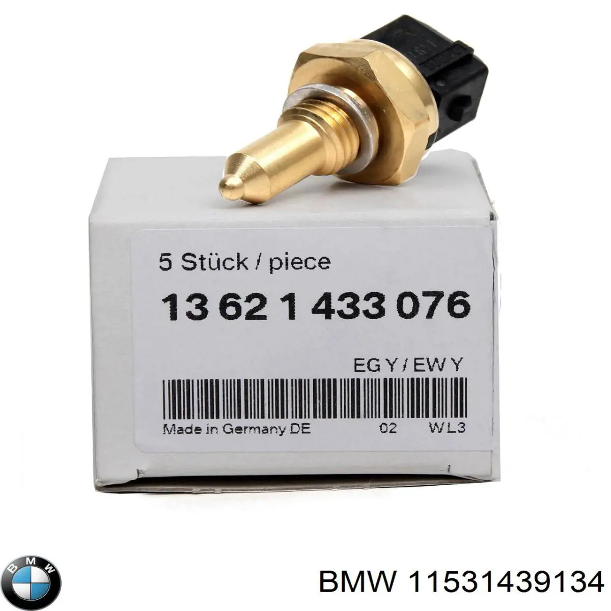 11531439134 BMW Заглушка системи охолодження