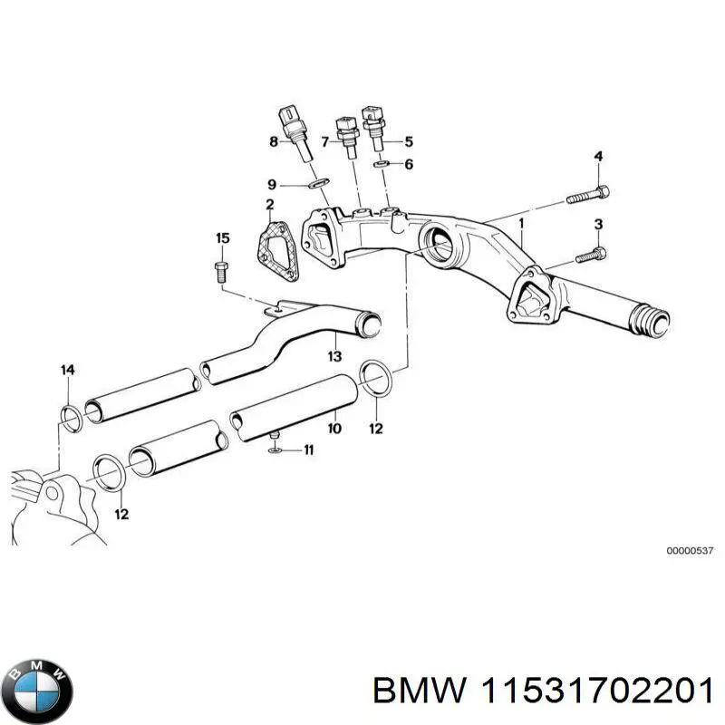 Купити 11531702201 BMW 