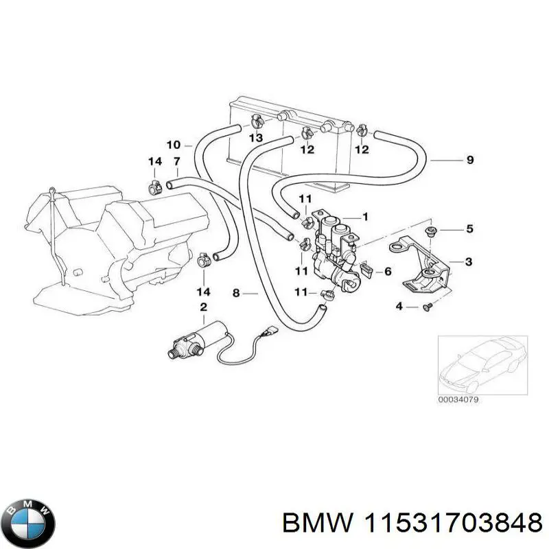 11531703848 BMW Прокладка водяної помпи