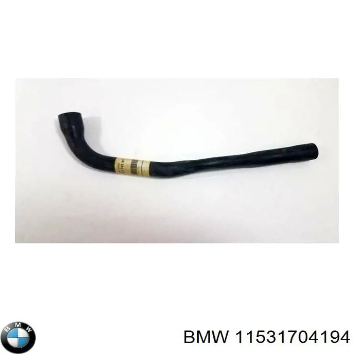  BMW 11531704194 ціна, від 50.71 USD