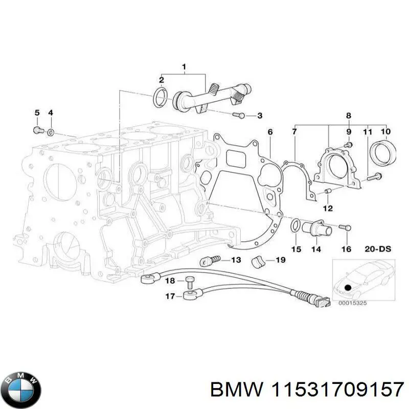 Прокладка водяної помпи 11531709157 BMW