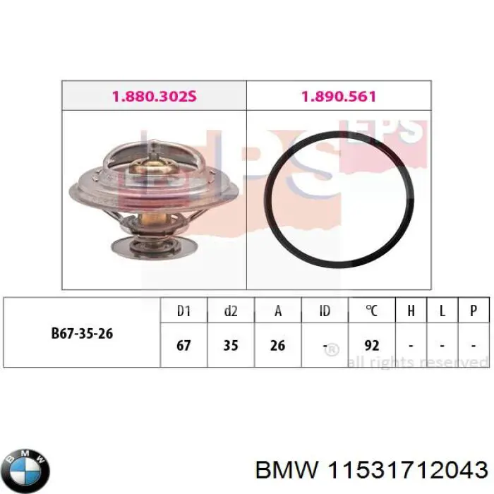 Автомобільний термостат BMW 11531712043 ціна, від 7.68 USD