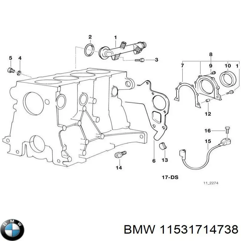 Фланець системи охолодження (трійник) 11531714738 BMW