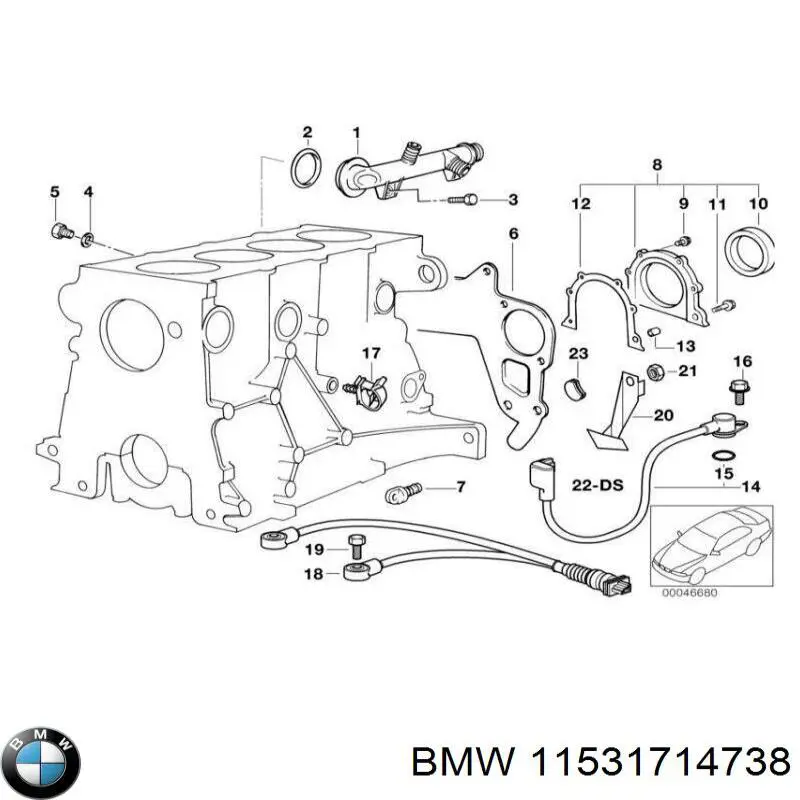 11531714738 BMW Фланець системи охолодження (трійник)