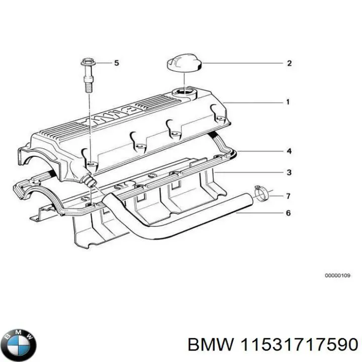 11531717590 BMW Шланги системи охолодження