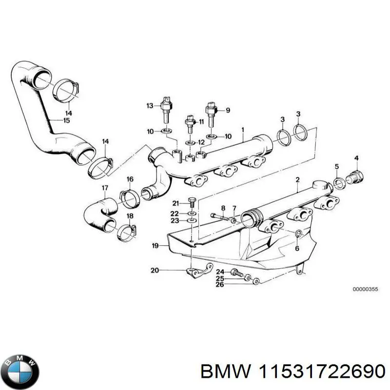 Прокладка адаптера маслянного фільтра BMW 11531722690 ціна, від 12.81 USD