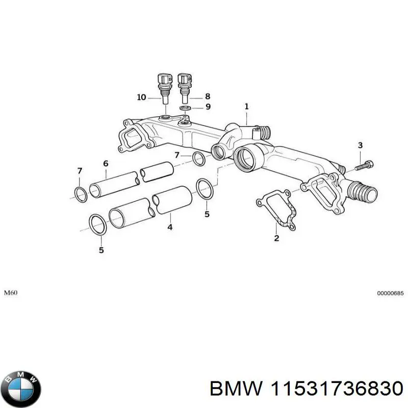 Патрубок повітряний BMW 11531736830 ціна, від 27.62 USD