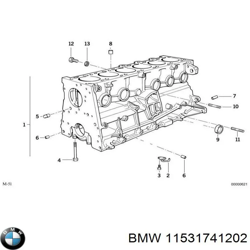 Купити 11531741202 BMW 