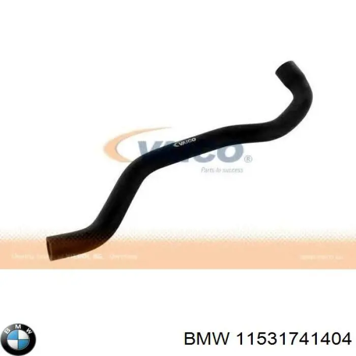 Шланг розширювального бачка, нижній BMW 11531741404 ціна, від 5.07 USD