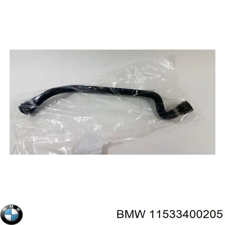 Купити 11533400205 BMW Шланг розширювального бачка, нижній