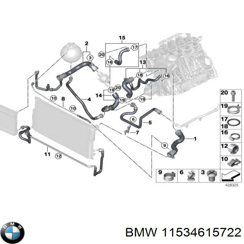 Купити 11534615722 BMW Шланг/патрубок водяного насосу, приймальний