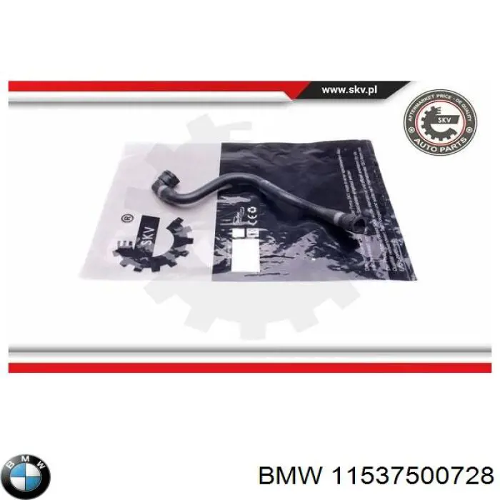 11537500728 BMW шланг/патрубок системи охолодження