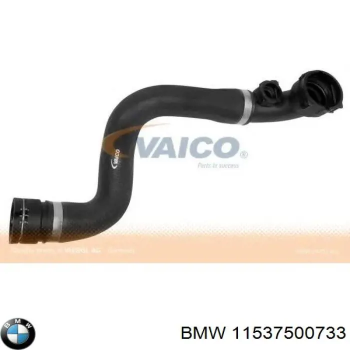 Патрубок системи охолодження BMW 11537500733 ціна, від 21.14 USD