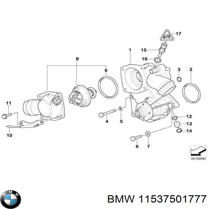 Купити 11537501777 BMW Прокладка кришки горловини, маслозаливної