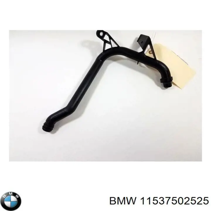 Патрубок термостата 11537502525 BMW
