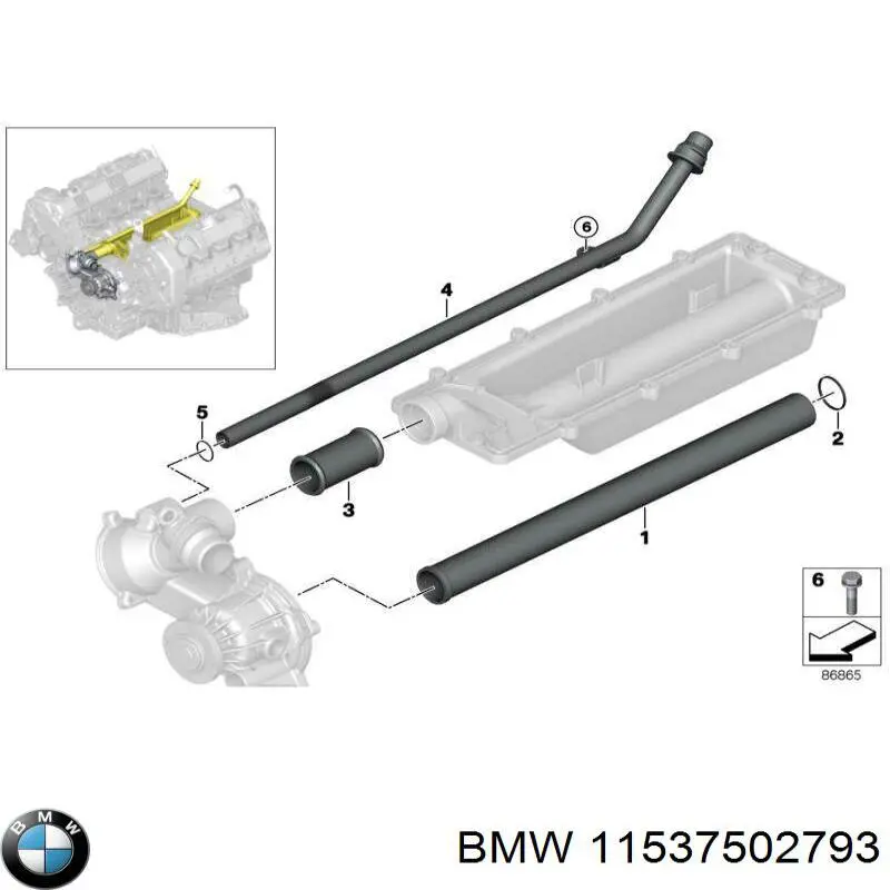11537502793 BMW шланг радіатора опалювача/пічки, обратка