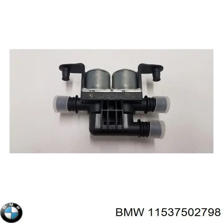 BMW 11537502798 ціна, від 132.56 USD