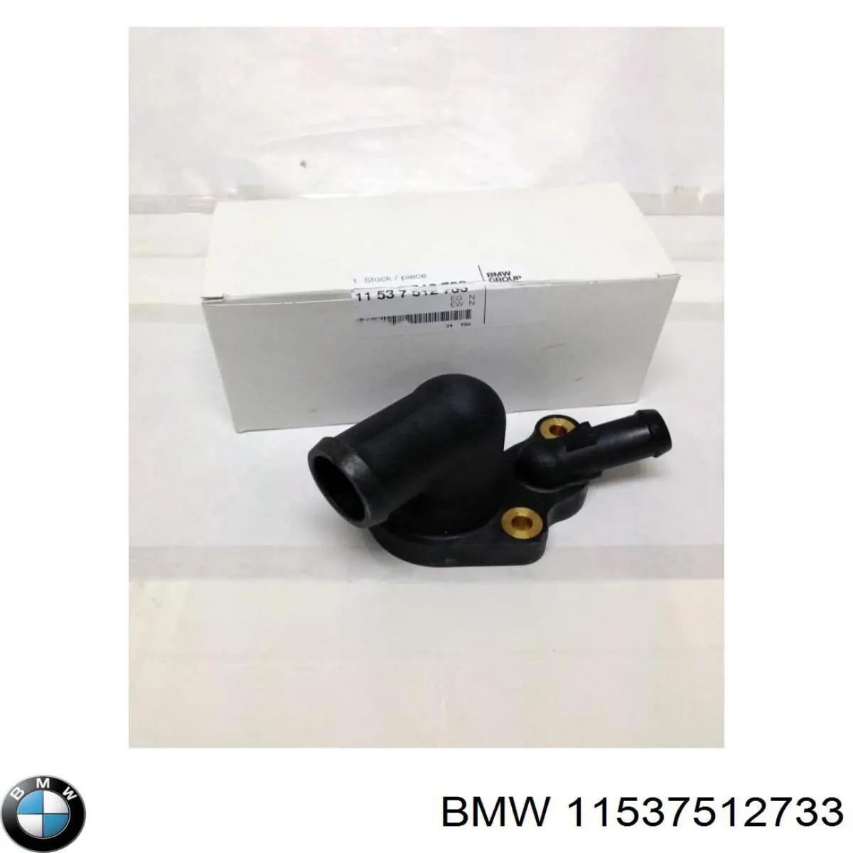 Купити 11537512733 BMW Термостат в корпусі