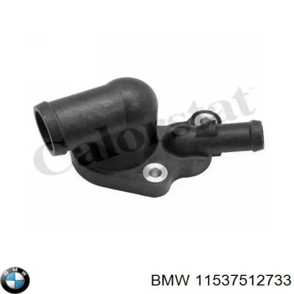 Автомобільний термостат BMW 11537512733 ціна, від 9.26 USD