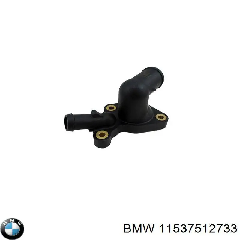Термостат 11537512733 BMW