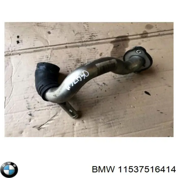 Шланг/патрубок системи охолодження BMW 11537516414 ціна, від 3.63 USD