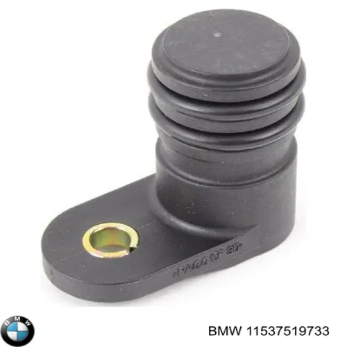 Купити 11537519733 BMW Фланець системи охолодження (трійник)