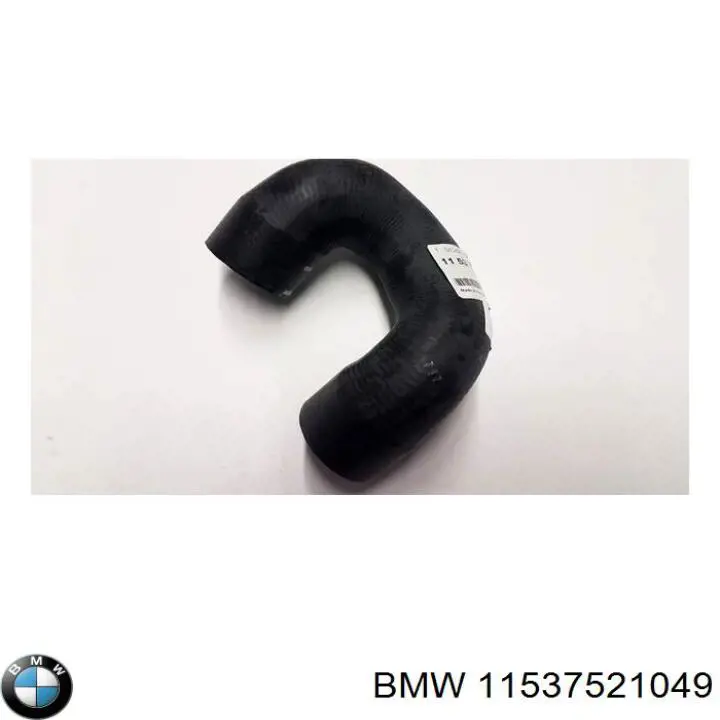 Купити 11537521049 BMW Шланг/патрубок водяного насосу, приймальний