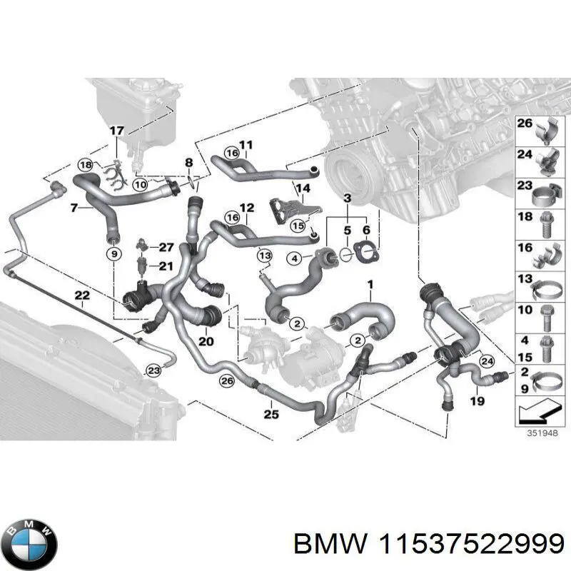 11537522999 BMW Шланг масляного радіатора низького тиску