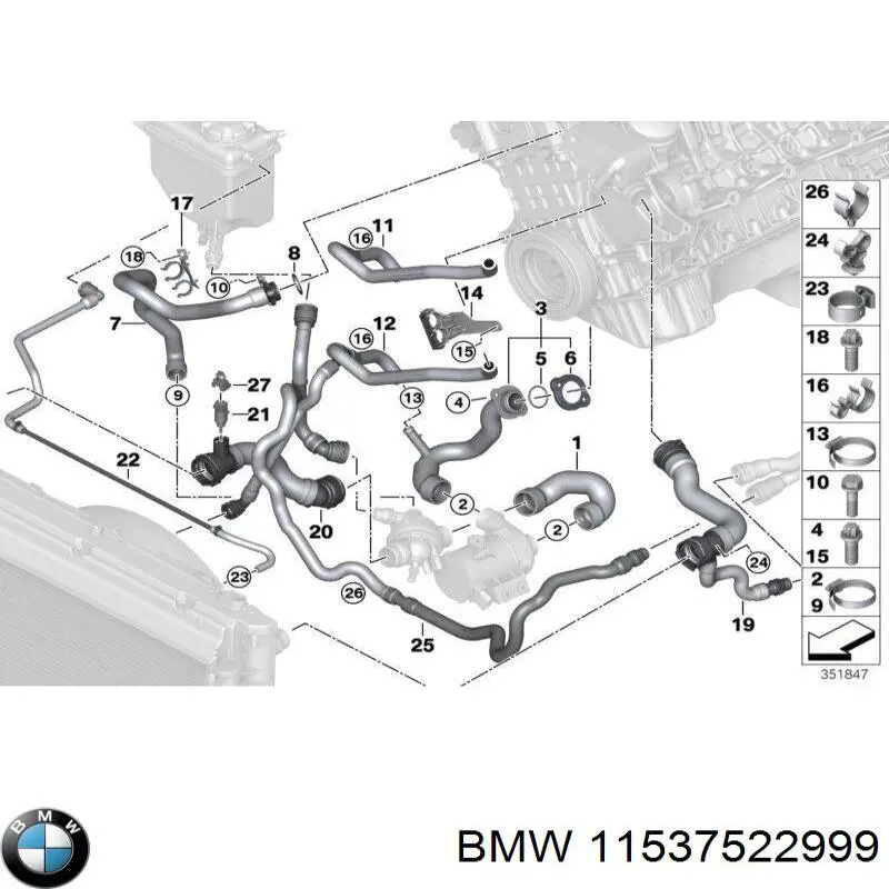 Трубка/шланг масляного радіатора, обратка/низького тиску 11537522999 BMW