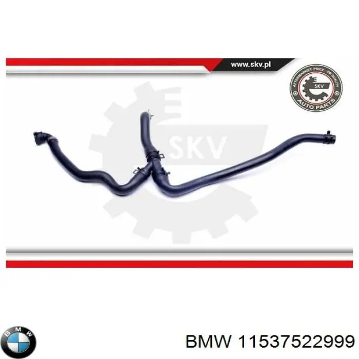 Купити 11537522999 BMW Трубка масляного радіатора