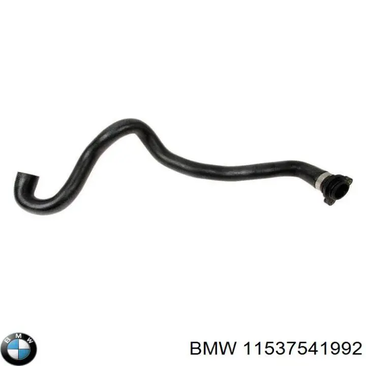 Патрубок системи охолодження BMW 11537541992